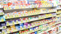 オダギリ薬局　本店の一般医薬品