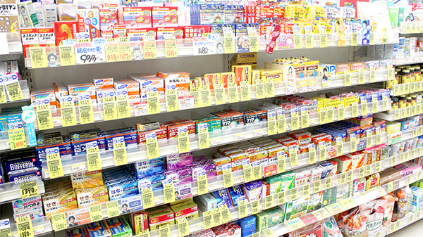 オダギリ薬局　本店の一般医薬品
