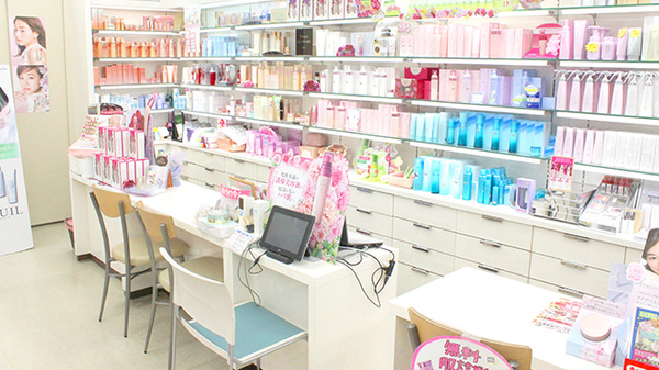 オダギリ薬局　本店の化粧品