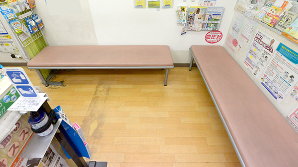 クオール薬局大和店の待合スペース