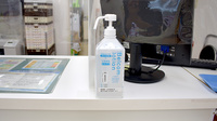 葵調剤反町駅前店の感染予防対策