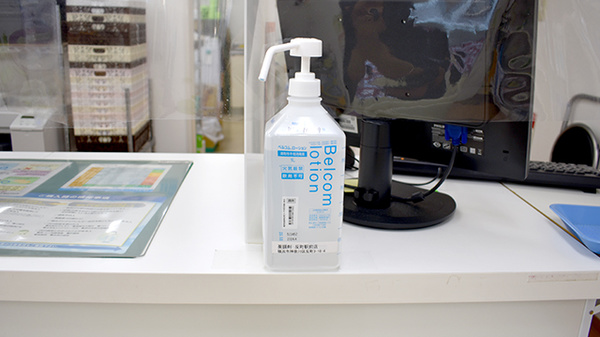 葵調剤反町駅前店の感染予防対策