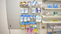 葵調剤反町駅前店の雑貨品