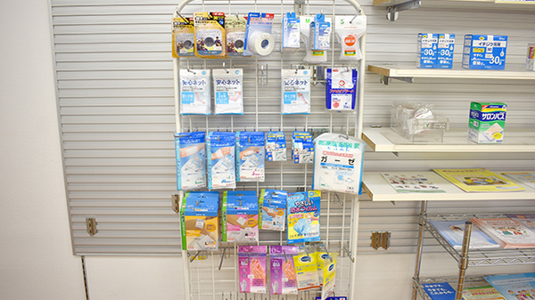 葵調剤反町駅前店の雑貨品