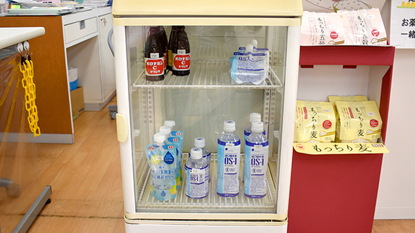 葵調剤反町駅前店の飲食物