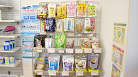 葵調剤反町駅前店の健康食品