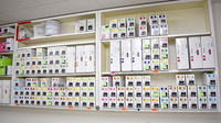 葵調剤反町駅前店の漢方薬