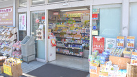 カシワバ薬局吉野町店の入口