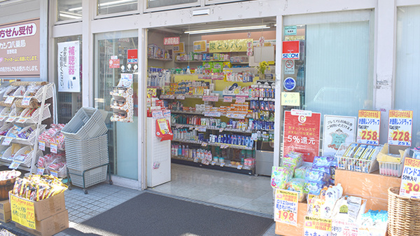 カシワバ薬局吉野町店の入口