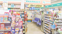 カシワバ薬局吉野町店の入口