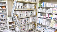 カシワバ薬局吉野町店の漢方薬