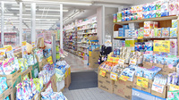 カシワバ薬局共進町店の入口