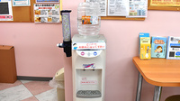 カシワバ薬局共進町店のフリーサービス