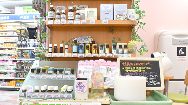 カシワバ薬局共進町店の雑貨品
