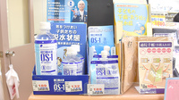 カシワバ薬局向田橋店の飲食物