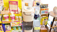 カシワバ薬局柏葉店のフリーサービス