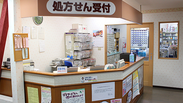 カシワバ薬局阪東橋店の受付/カウンター