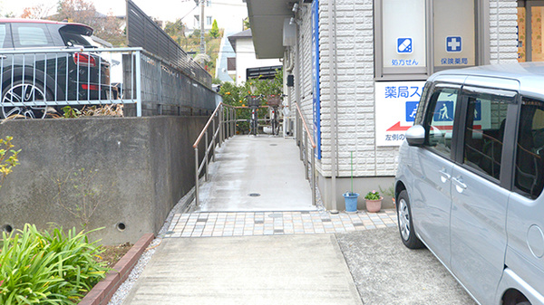 クオール薬局たちばな台店のバリアフリー設備