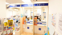 クオール薬局たちばな台店の受付/カウンター