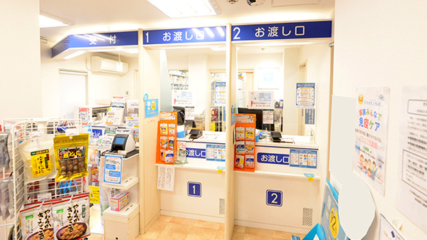 クオール薬局たちばな台店の受付/カウンター