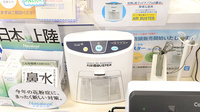 クオール薬局たちばな台店の感染予防対策
