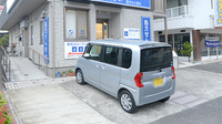 クオール薬局たちばな台店の駐車場