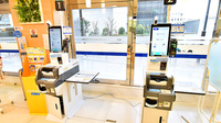 クオール薬局港北店のその他サービス
