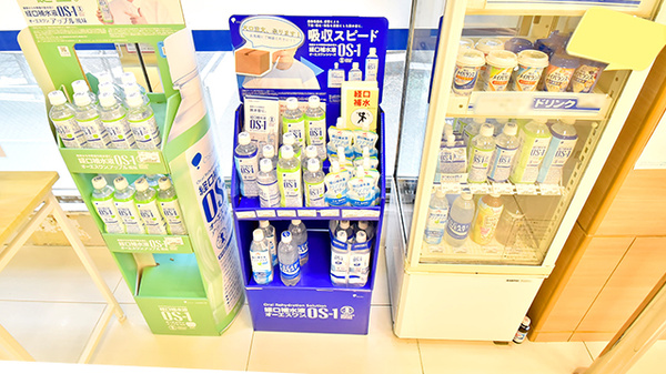 クオール薬局港北店の飲食物