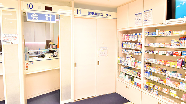 クオール薬局港北店の相談対応
