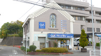 クオール薬局青葉台店の外観
