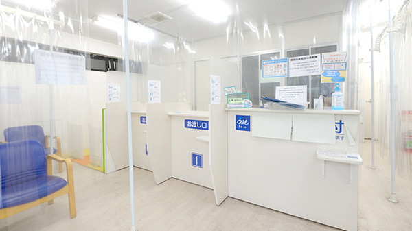 クオール薬局青葉台店のその他サービス