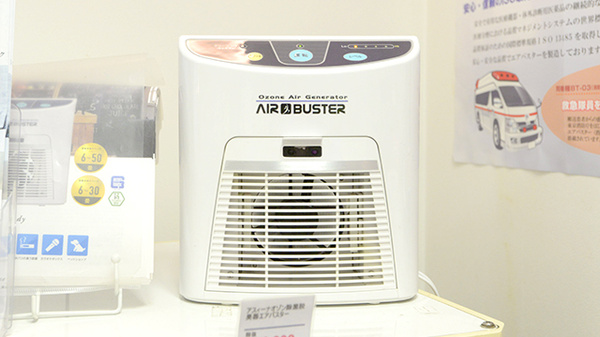 クオール薬局青葉台店の感染予防対策