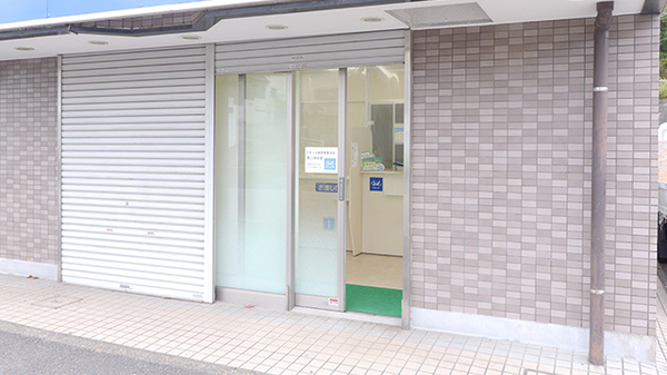 クオール薬局青葉台店の感染予防待合スペース