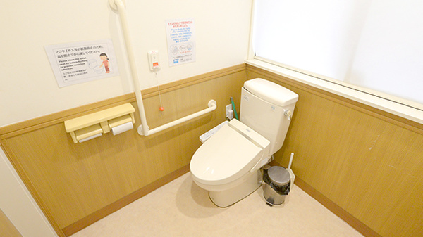 クオール薬局青葉台店のお手洗い