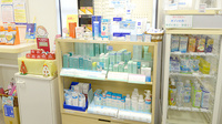 クオール薬局青葉台店の化粧品