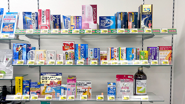 薬局トモズ 関東労災病院前店の一般医薬品