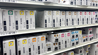 薬局トモズ 関東労災病院前店の漢方薬