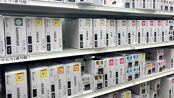 薬局トモズ 関東労災病院前店の漢方薬