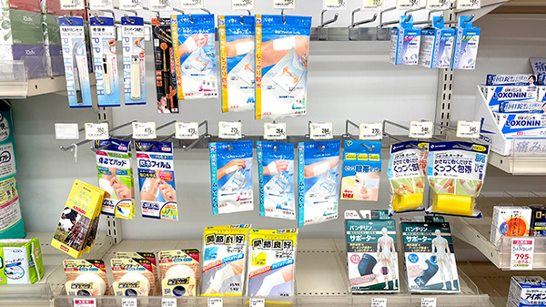薬局トモズ 今井南町店の雑貨品