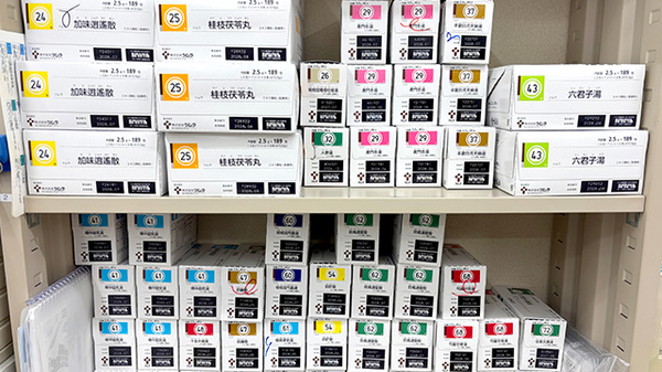 薬局トモズ 今井南町店の漢方薬