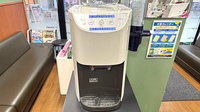 薬局トモズ元住吉西口店のフリーサービス