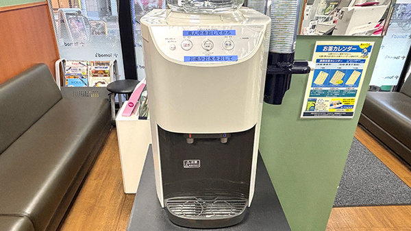 薬局トモズ元住吉西口店のフリーサービス