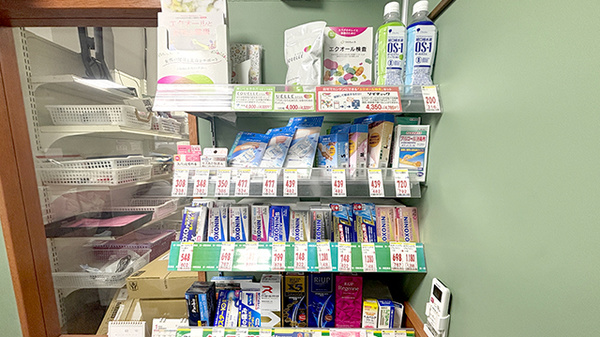 薬局トモズ元住吉西口店の一般医薬品