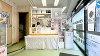 ウイン薬局日吉箕輪町店の受付/カウンター