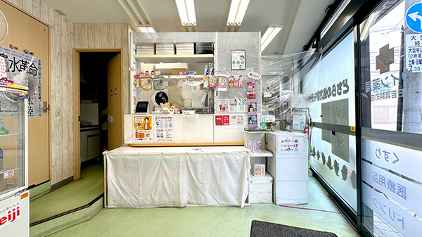 ウイン薬局日吉箕輪町店の受付/カウンター