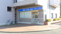 クオール薬局白山店の外観