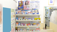 クオール薬局白山店の一般医薬品
