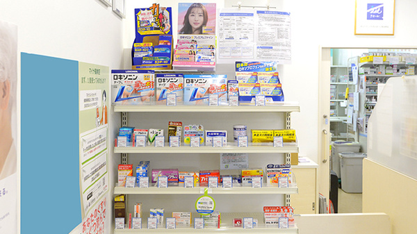 クオール薬局白山店の一般医薬品