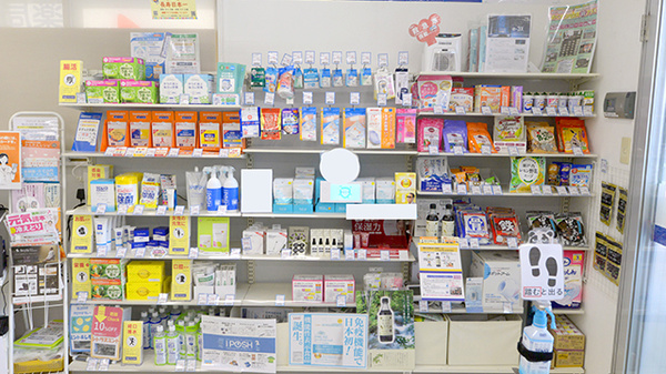 クオール薬局白山店の雑貨品