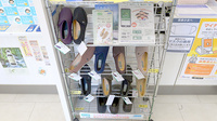 クオール薬局白山店の介護用品